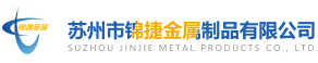 寧波雅舸國際貿(mào)易運輸有限公司